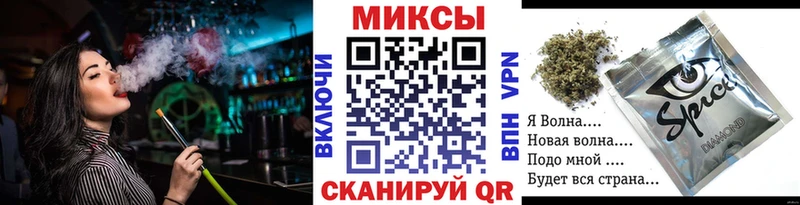 Купить где  Канаш  БУТИРАТ BDO 33% 