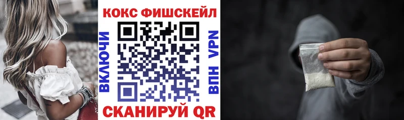 Кокаин Боливия  Купить где  Канаш 