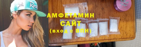 jwh Ельня