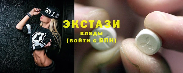 jwh Ельня