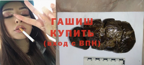 jwh Ельня