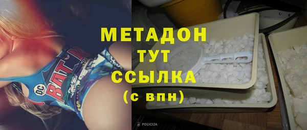 jwh Ельня