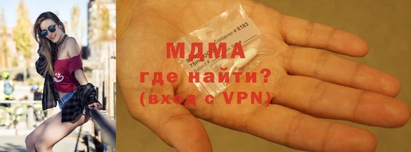 jwh Ельня