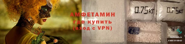 марихуана Елабуга