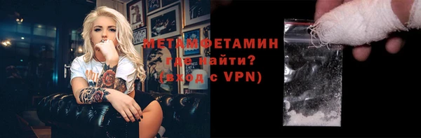 jwh Ельня