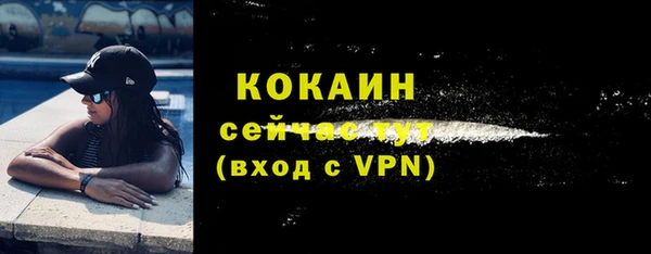 марихуана Елабуга