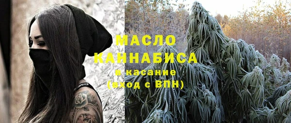 jwh Ельня