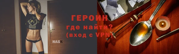 jwh Ельня