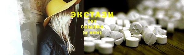 марихуана Елабуга