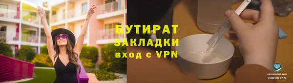 jwh Ельня
