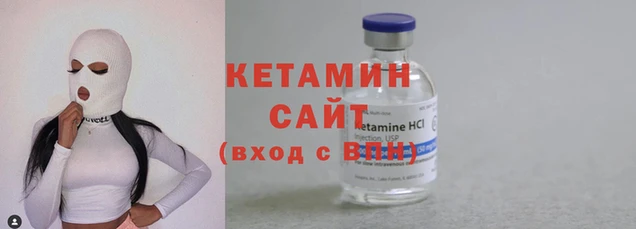 jwh Ельня