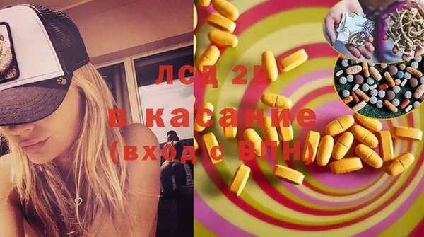 марихуана Елабуга
