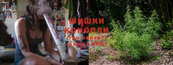 марихуана Елабуга