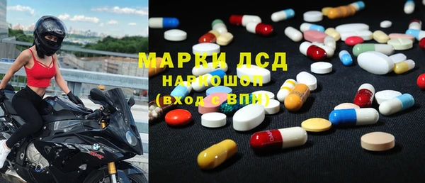 марихуана Елабуга