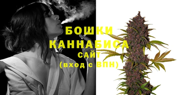 марихуана Елабуга