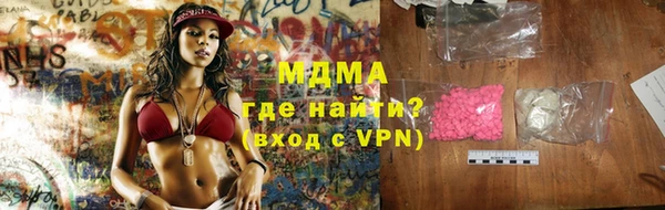 марихуана Елабуга