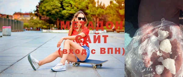 марихуана Елабуга