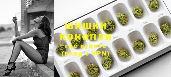 jwh Ельня